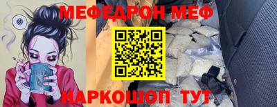 сатива Бугуруслан