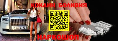 сатива Бугуруслан