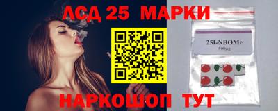 кокаин перу Бузулук