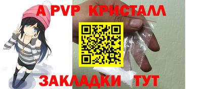 кокаин перу Бузулук