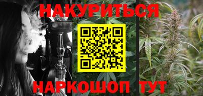 кокаин перу Бузулук