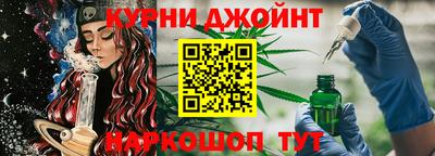 сатива Бугуруслан
