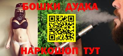 сатива Бугуруслан