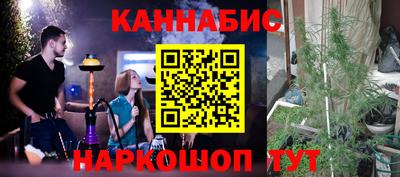 сатива Бугуруслан