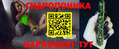 кокаин перу Бузулук