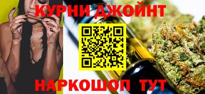 сатива Бугуруслан