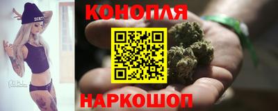 сатива Бугуруслан