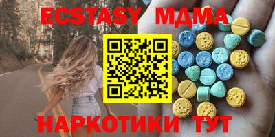 кокаин перу Бузулук