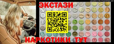 сатива Бугуруслан