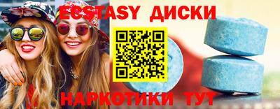 кокаин перу Бузулук
