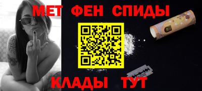 сатива Бугуруслан