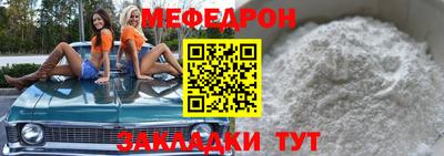 кокаин перу Бузулук