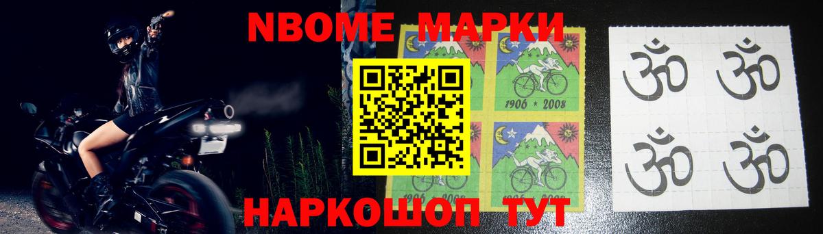 Сафоново  Лсд 25 экстази ecstasy  ЛСД экстази  Вход с VPN 