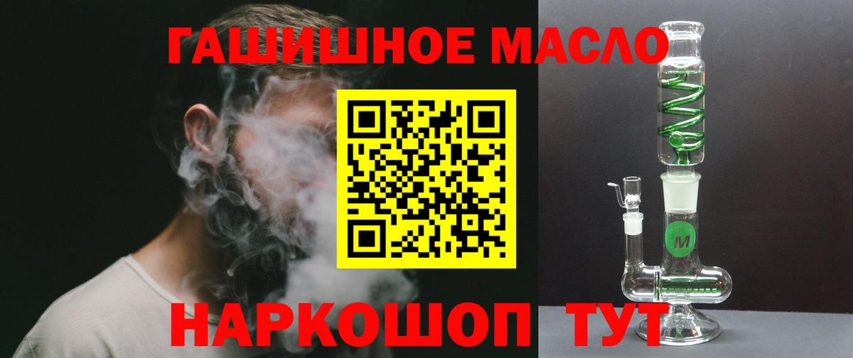 ЭКСТАЗИ Сафоново